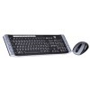 KIT TECLADO MOUSE S/FIO C3TECH K-W700GY